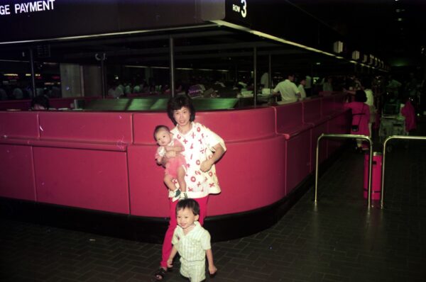 1987 Visit to Changi Airport