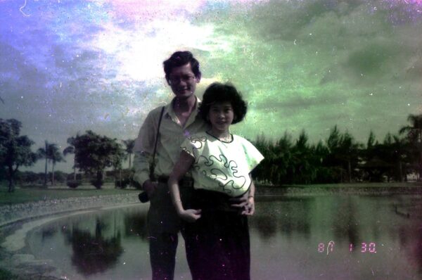 1987 Woon and Kee Families at Har Par Villa