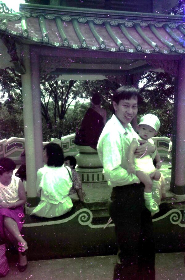 1987 Woon and Kee Families at Har Par Villa