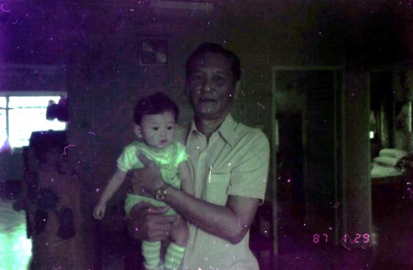 1987 Woon and Kee Families at Har Par Villa