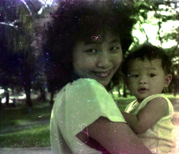 1987 Woon and Kee Families at Har Par Villa