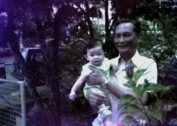 1987 Woon and Kee Families at Har Par Villa