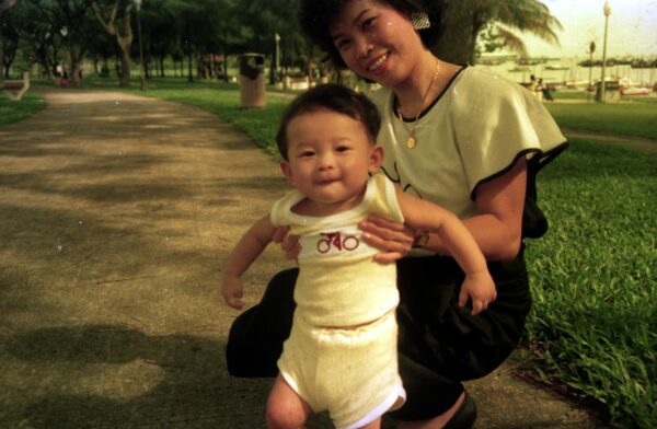 1987 Woon and Kee Families at Har Par Villa