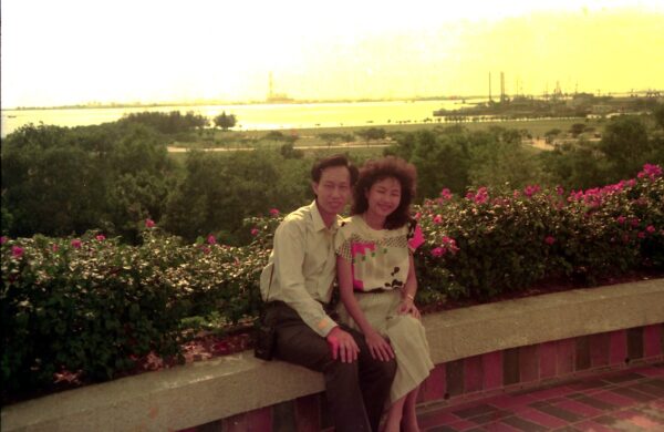 1987 Woon and Kee Families at Har Par Villa