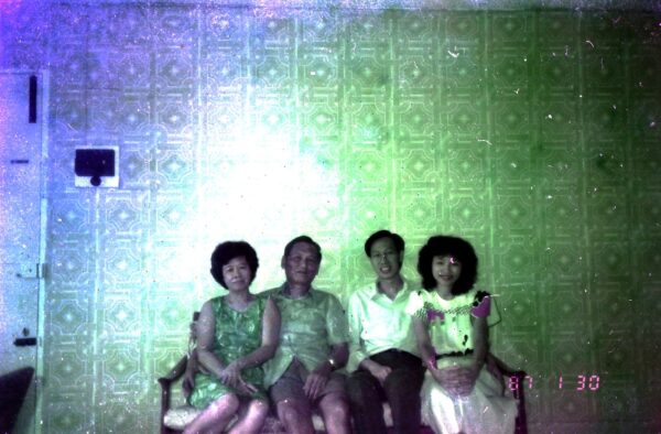 1987 Woon and Kee Families at Har Par Villa