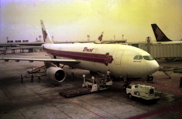 1988 Visit American Software Thailand
