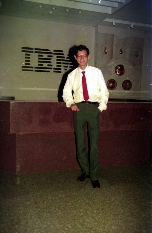 1988 Visit American Software Thailand