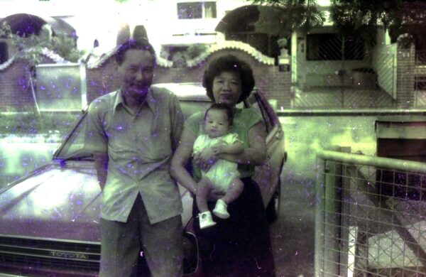 1986 - Derrick Woon Visiting Katong during Chinese New Year — photo