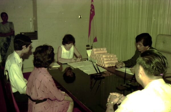 1984 - Registry of Marriage — photo
