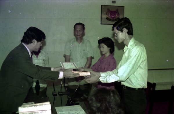 1984 - Registry of Marriage — photo