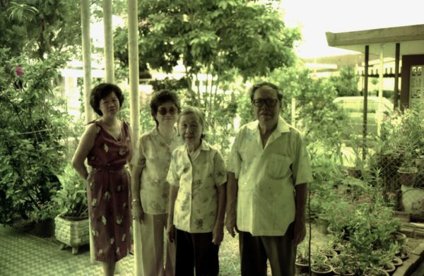 1986 - Chinese New Year Visits — photo
