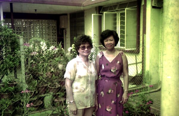 1986 - Chinese New Year Visits — photo