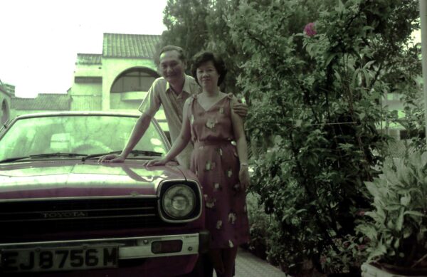 1986 - Chinese New Year Visits — photo