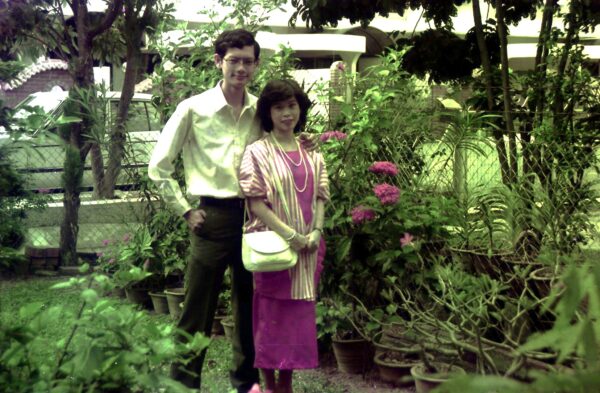 1986 - Chinese New Year Visits — photo