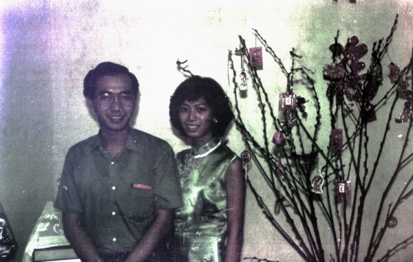 1986 - Chinese New Year Visits — photo