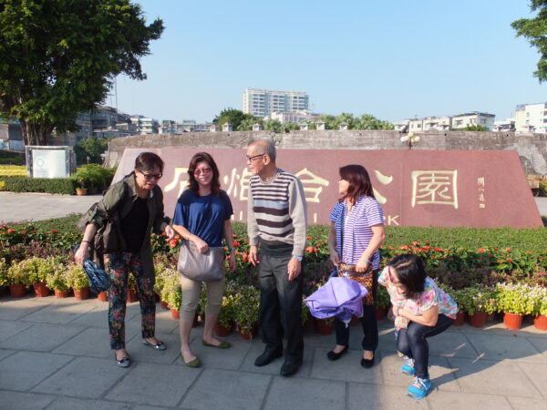 Holiday at Swatow China and local food
