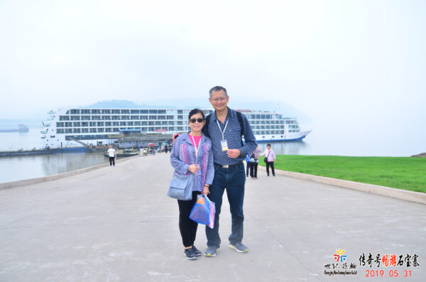 Legend Cruise Ship