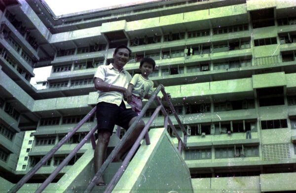 1977 Ghim Moh Playground