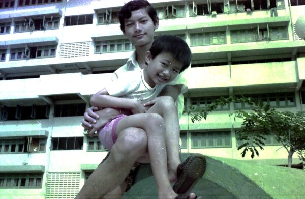 1977 Ghim Moh Playground