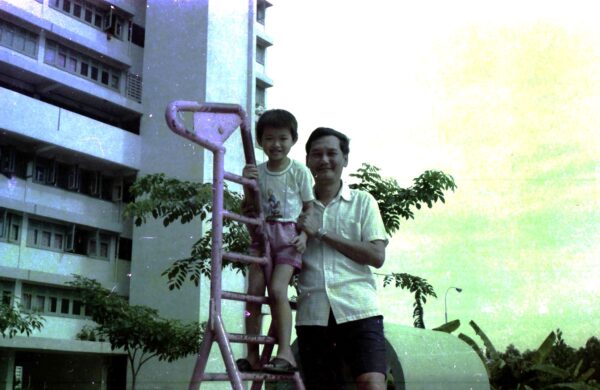 1977 Ghim Moh Playground