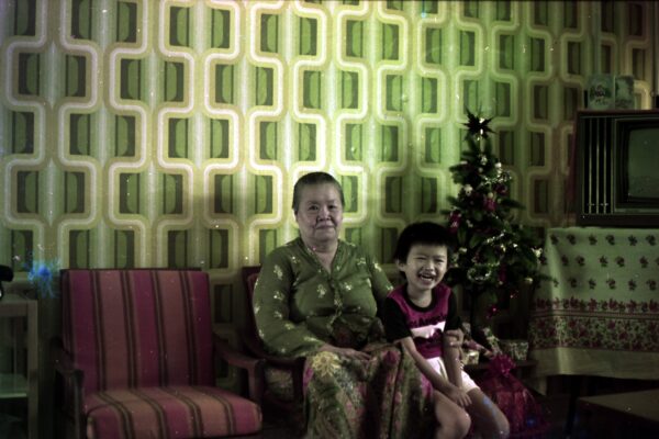 1979 Woon Khai Boon Mary Lee Granny David