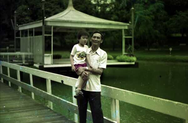 1979 Woon Khai Boon Mary Lee Granny David