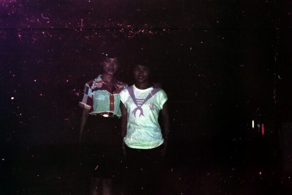 1983 Visit to Sentosa with Alan Fiona Raymond Catherine