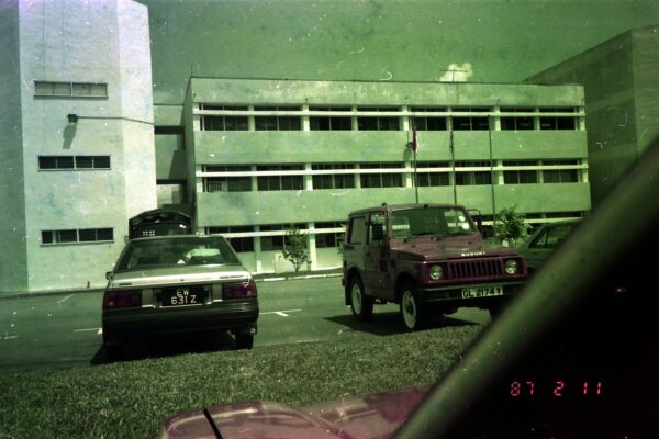 1987 - Amoy Quee Camp National Service