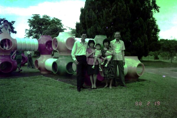 1988 Derrick and Eric Woon visit to Seletar Reservoir