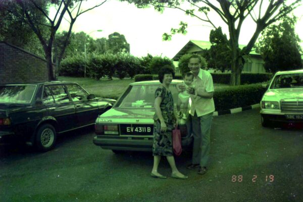 1988 Derrick and Eric Woon visit to Seletar Reservoir