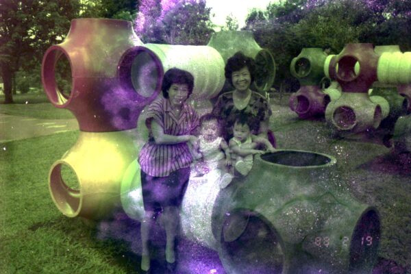 1988 Derrick and Eric Woon visit to Seletar Reservoir