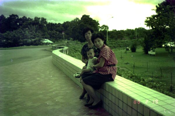 1988 Derrick and Eric Woon visit to Seletar Reservoir