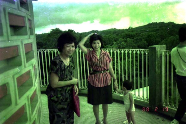 1988 Derrick and Eric Woon visit to Seletar Reservoir