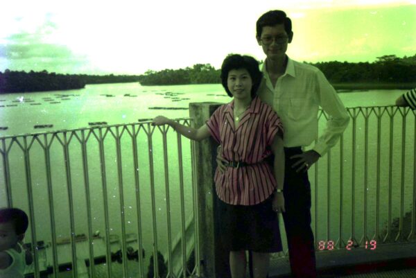 1988 Derrick and Eric Woon visit to Seletar Reservoir
