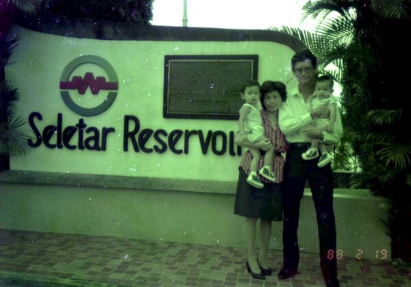 1988 Derrick and Eric Woon visit to Seletar Reservoir