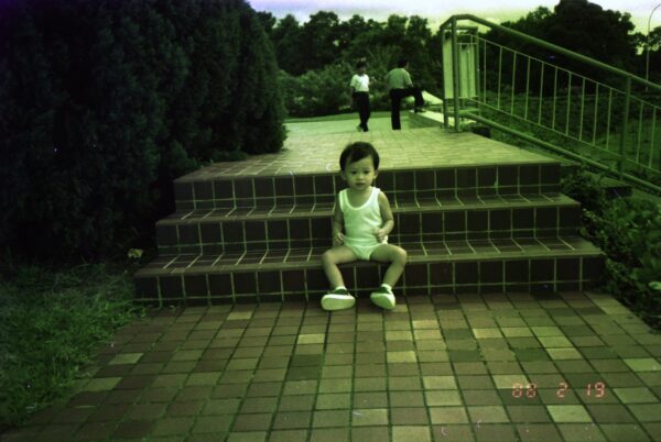 1988 Derrick and Eric Woon visit to Seletar Reservoir