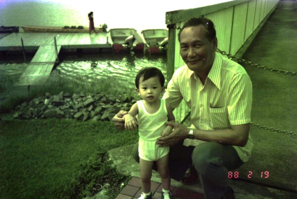 1988 Derrick and Eric Woon visit to Seletar Reservoir