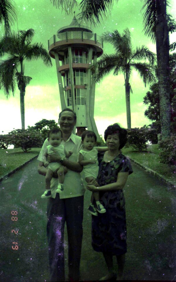 1988 Derrick and Eric Woon visit to Seletar Reservoir