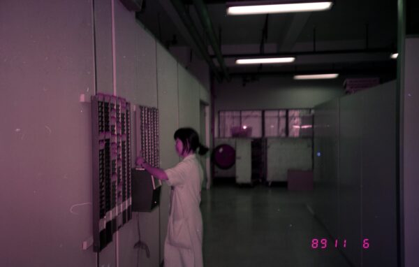 1989 Sally working at JVC