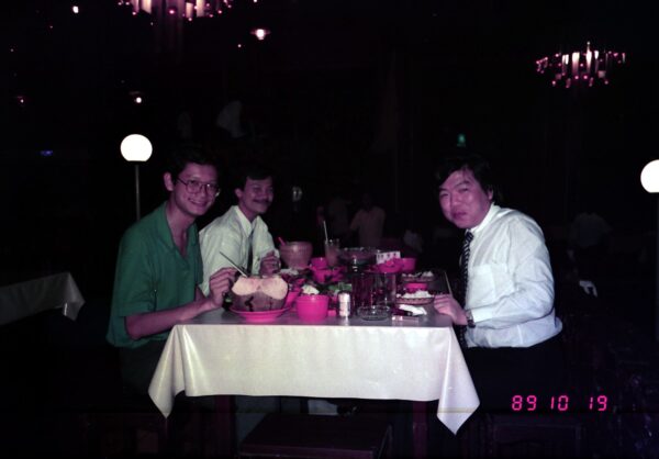 1989 Visit to ASI agent in Bandung Indonesia