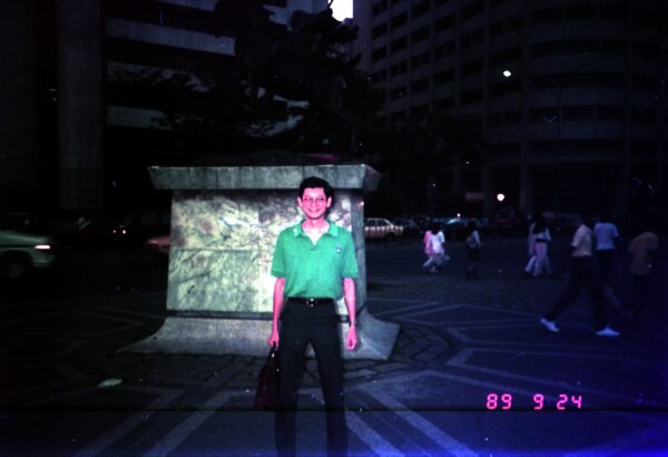 Street scene of Manila traffic in 1989