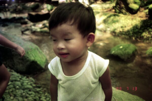 1989 - Visit to Bird Park with Derrick and Eric