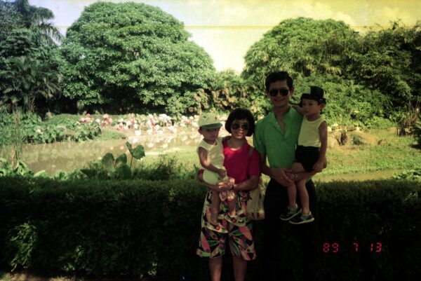 1989 Visit to Bird Park with Derric and Eric