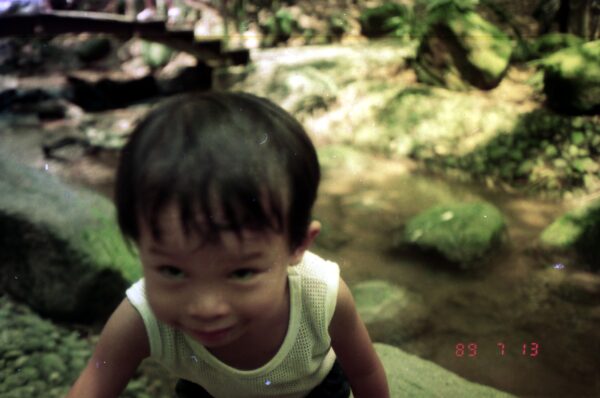 1989 Visit to Bird Park with Derric and Eric