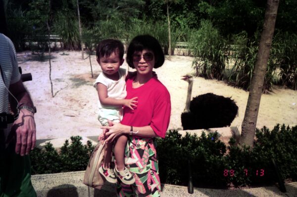 1989 Visit to Bird Park with Derric and Eric