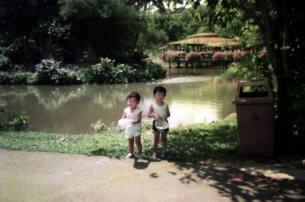 1989 Visit to Bird Park with Derric and Eric