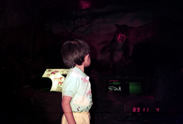 1989 Visit to Dinosaur Exhibition at Singapore Science Centre