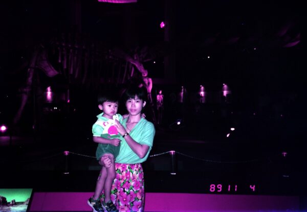 1989 Visit to Dinosaur Exhibition at Singapore Science Centre