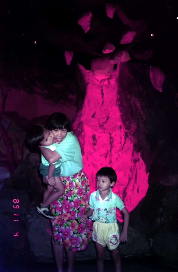 1989 Visit to Dinosaur Exhibition at Singapore Science Centre