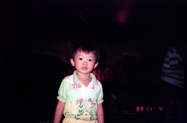 1989 Visit to Dinosaur Exhibition at Singapore Science Centre